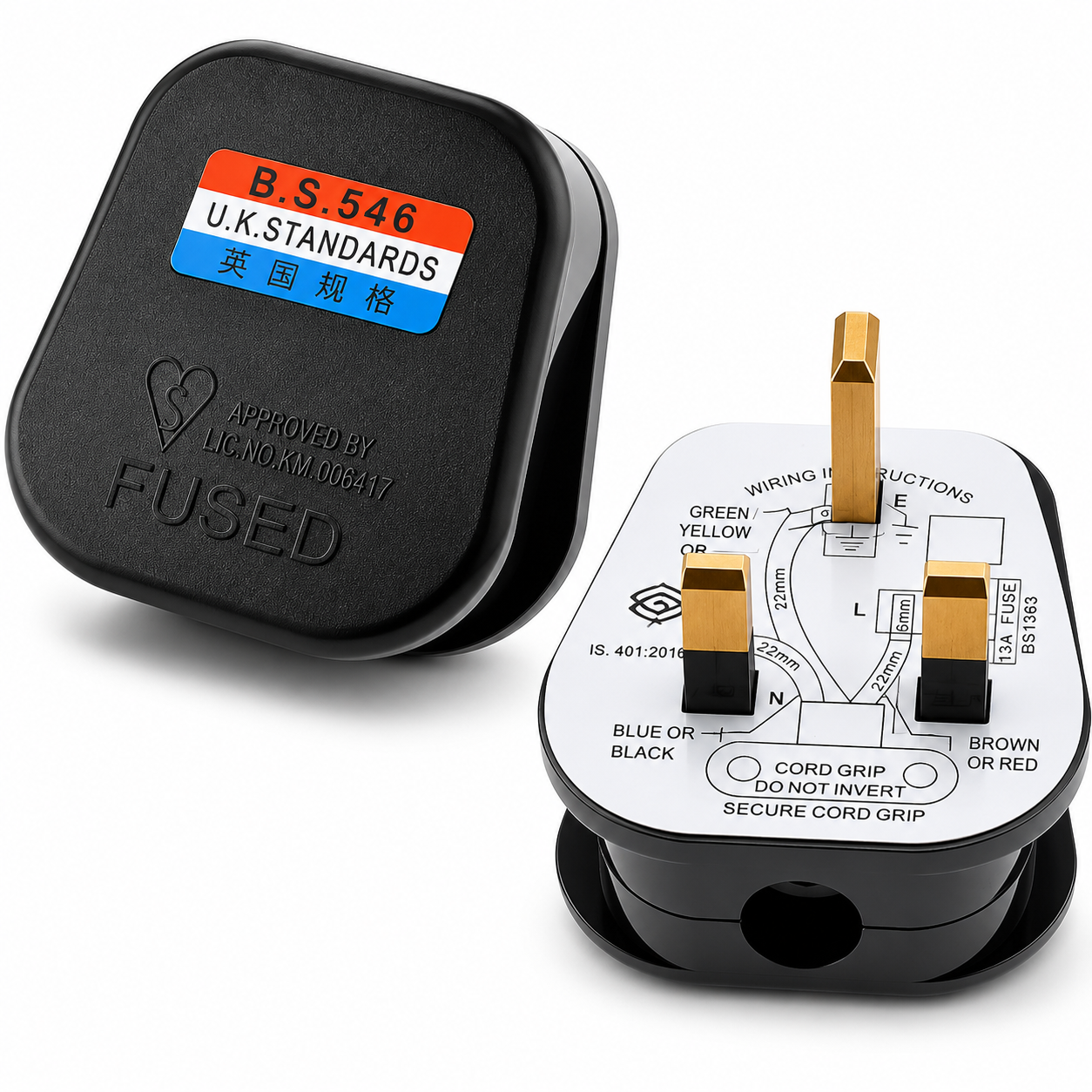 13A TOP PLUG