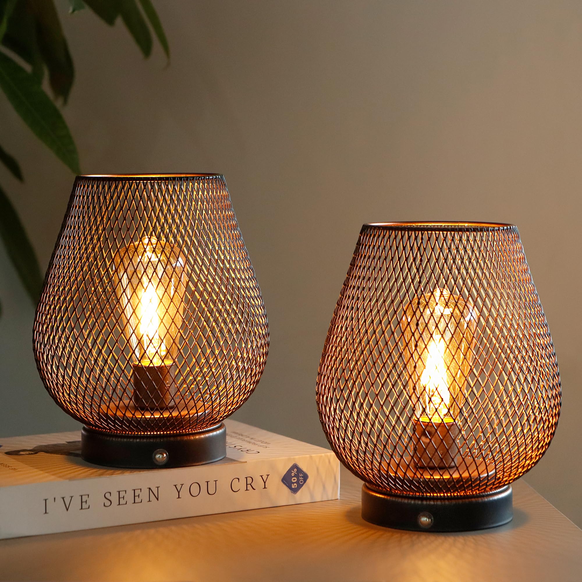 Black Mesh Rechargeable Table Lamp (2 pack)