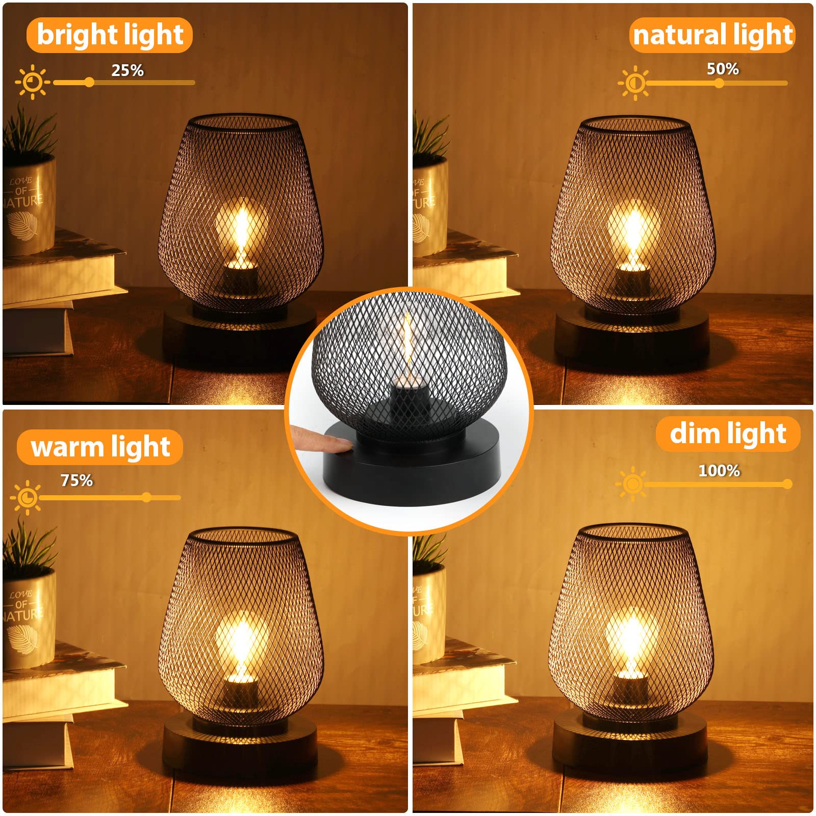 Black Mesh Rechargeable Table Lamp (2 pack)